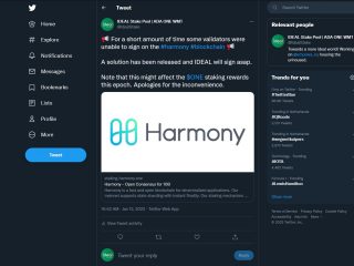 Harmony Signing Issue And Fix